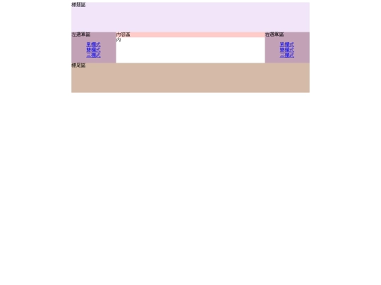 20221212/T02 screenshot