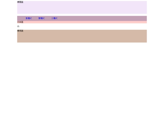 20221212 screenshot