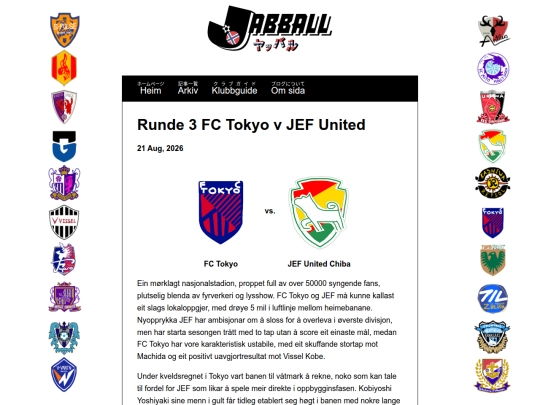 posts/2026-08-21-Runde-3-FC-Tokyo-v-JEF-United screenshot