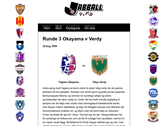 posts/2026-08-22-Runde-3-Okayama-v-Verdy screenshot