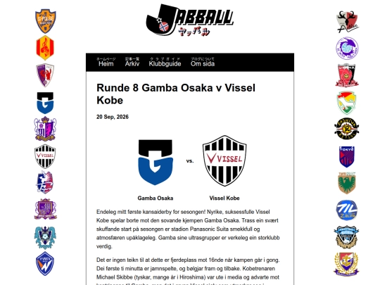 posts/2026-09-20-Runde-8-Gamba-Osaka-v-Vissel-Kobe screenshot