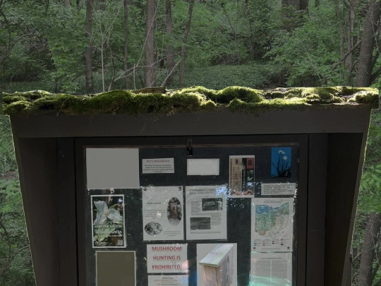trail-kiosk screenshot