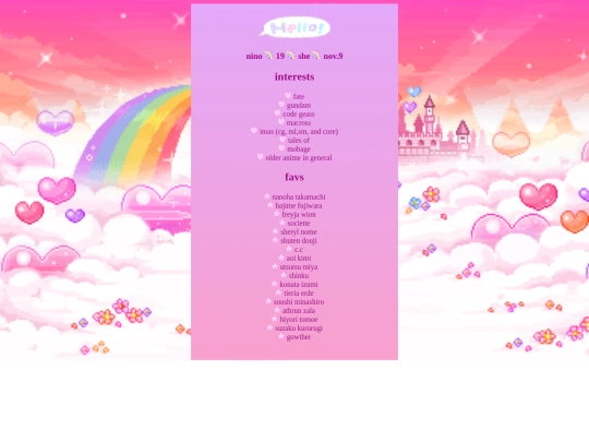 main screenshot