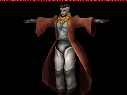 avdol screenshot