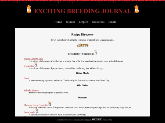 recipes screenshot