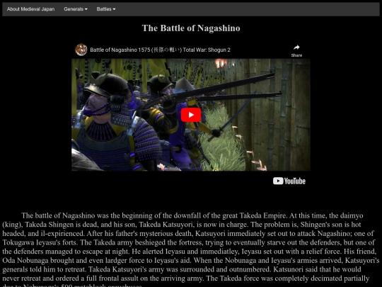 Nagashino screenshot