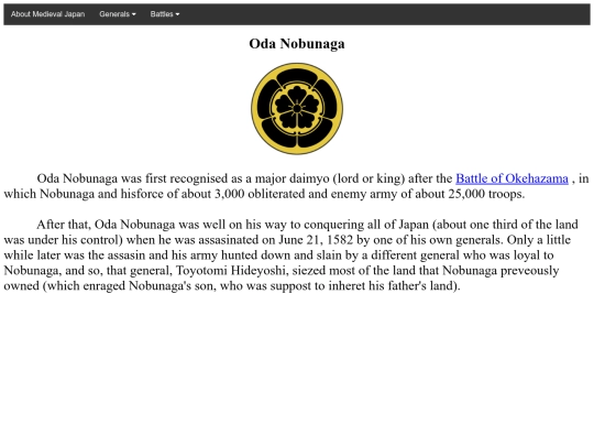 OdaNobunaga screenshot