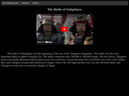 Sekigahara screenshot