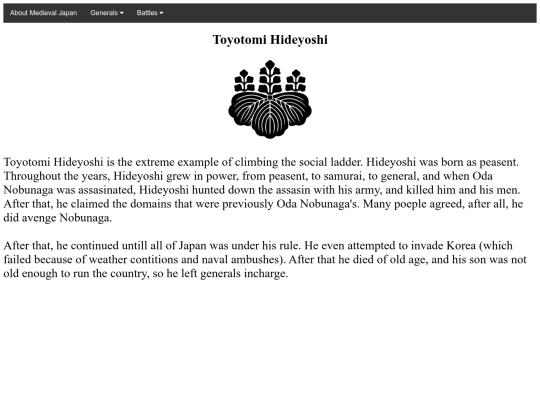 ToyotomiHideyoshi screenshot