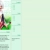 The web site of peopleofhyrule avatar