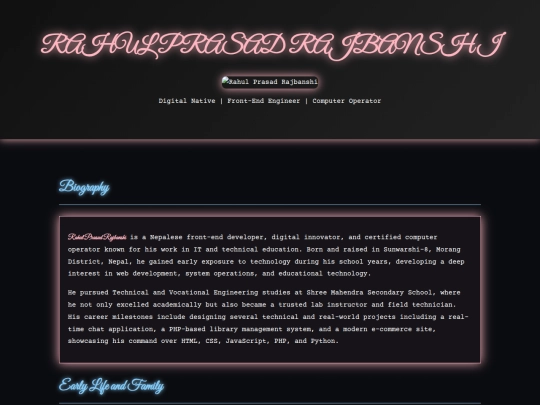 my Wikipedia  screenshot