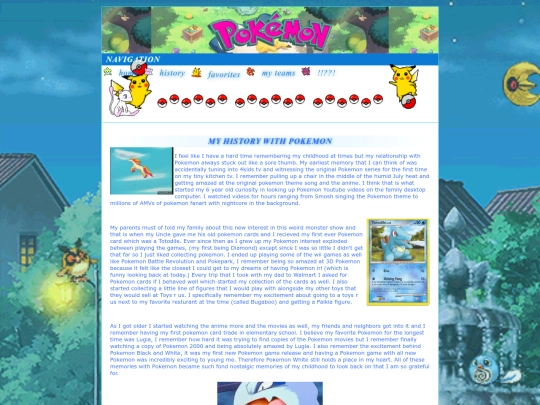 pokemon/pokemonhistory screenshot