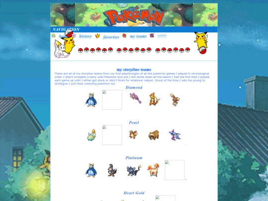 pokemon/pokemonteams screenshot