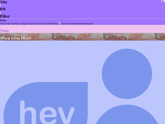 application/common/net_journal screenshot