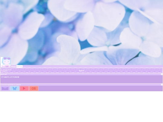 applications/common/profile_old/app screenshot