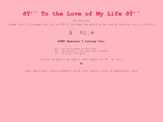 aza screenshot