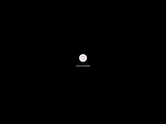 lock/2 screenshot