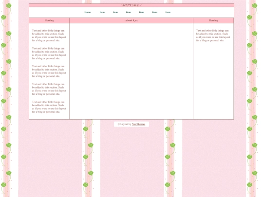 main screenshot