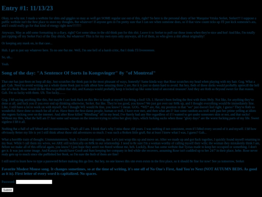 Entry1 screenshot