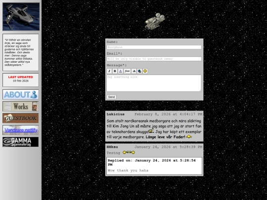 guestbook screenshot