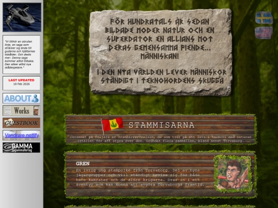 iteknohordensskugga screenshot