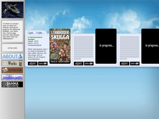 works screenshot