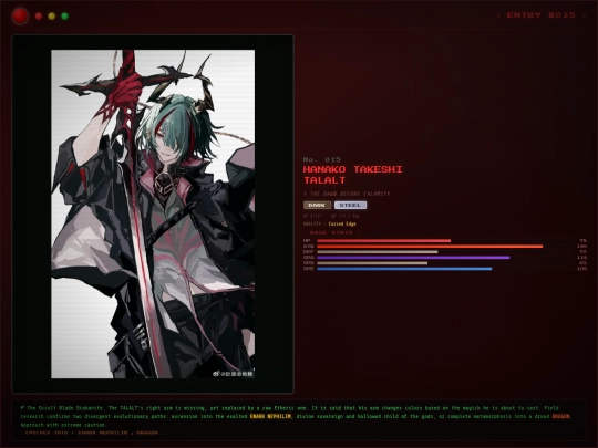 hanako screenshot
