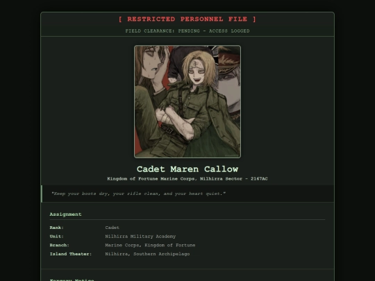 maren screenshot