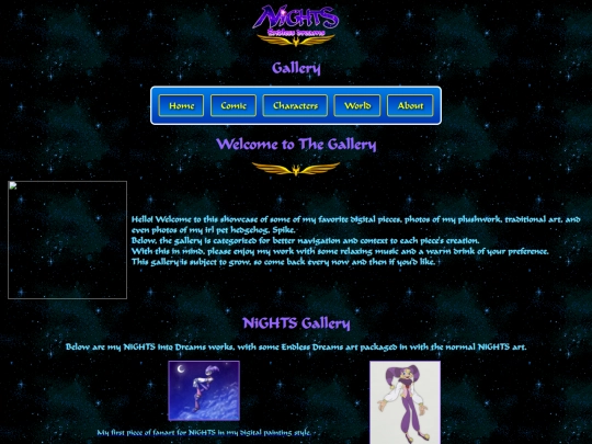 Gallery screenshot