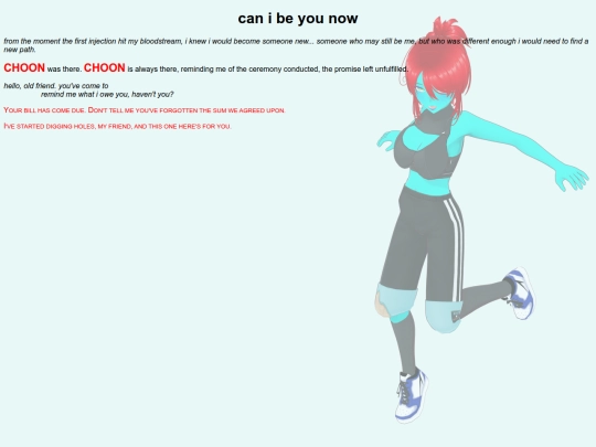 canibeyou screenshot