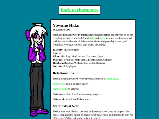 projects/quadruple-baka/characters/yowane-haku screenshot