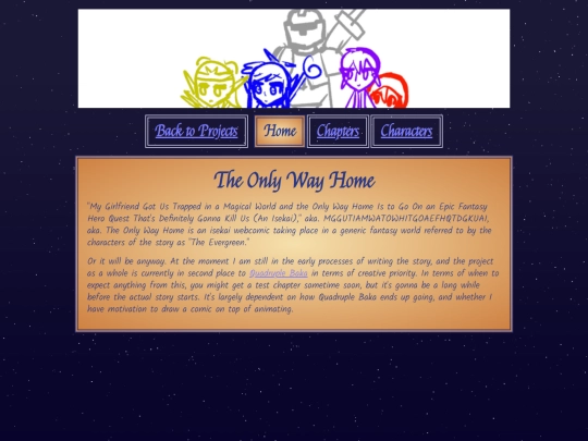 projects/the-only-way-home/home screenshot