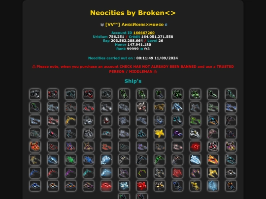 166667260 screenshot