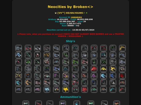166848402 screenshot