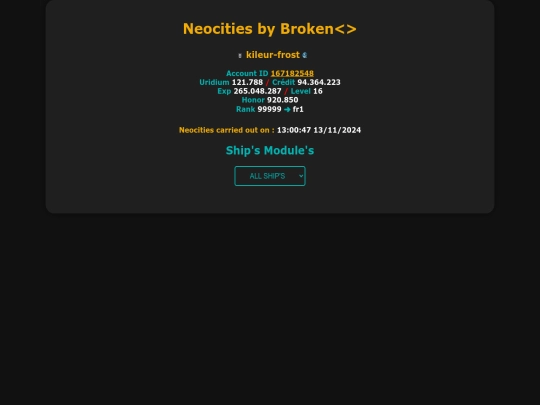 167182548 screenshot