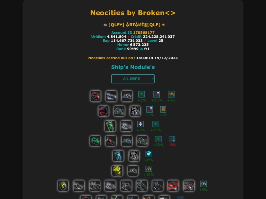 170568177 screenshot