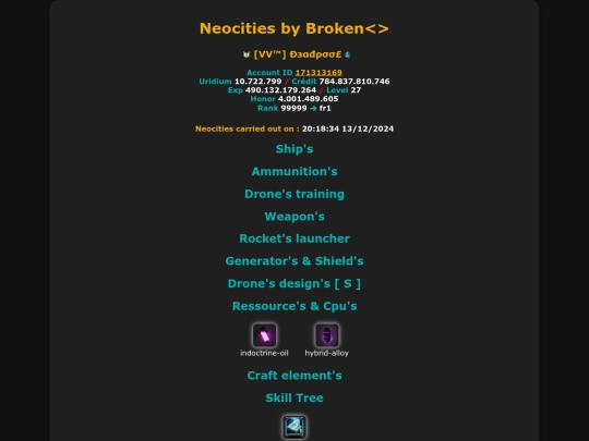 171313169 screenshot