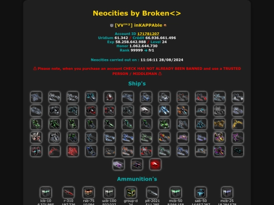 171781207 screenshot