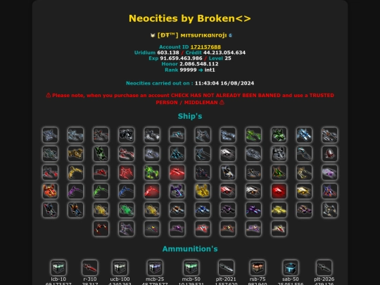 172157688 screenshot