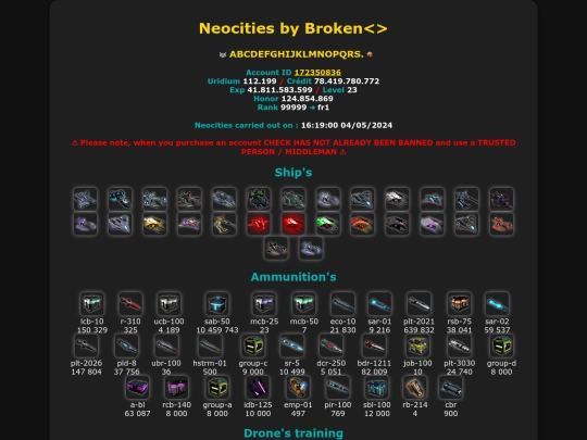 172350836 screenshot