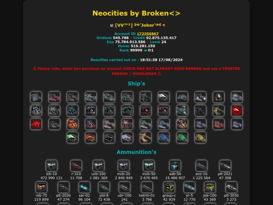 172350867 screenshot