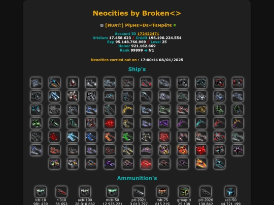 172422471 screenshot
