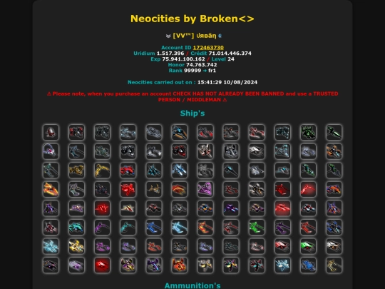 172463730 screenshot