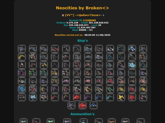 172488689 screenshot