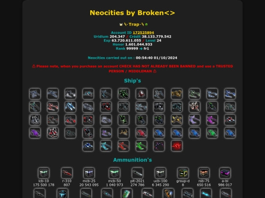 172525894 screenshot