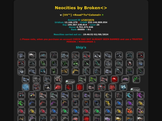 172572576 screenshot