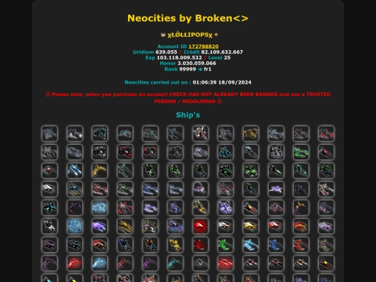 172788820 screenshot