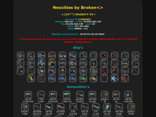 172856652 screenshot