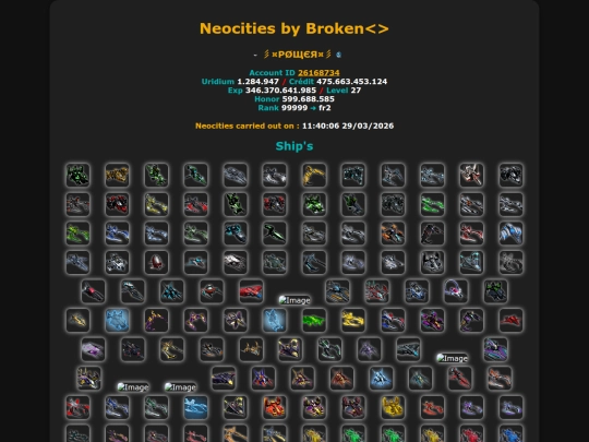 26168734 screenshot