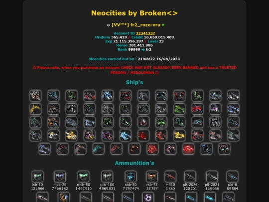 32341337 screenshot